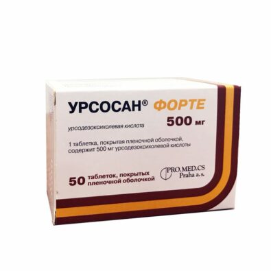 Урсосан форте, 500 мг, таблетки, покрытые пленочной оболочкой, 50 шт.