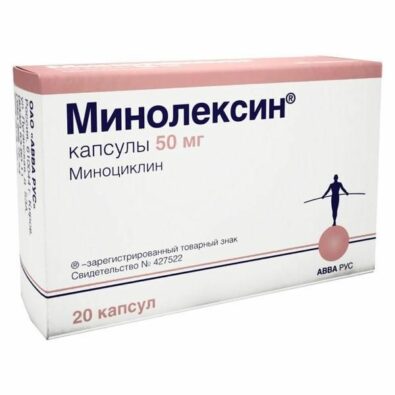 Минолексин, 50 мг, капсулы, 20 шт.