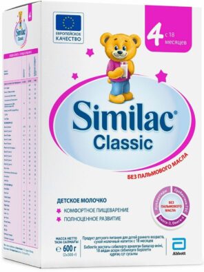 Similac Classic 4, для детей с 18 месяцев, смесь молочная сухая, 600 г, 1 шт.