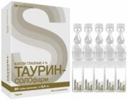 Таурин-СОЛОфарм, 4%, капли глазные, 0,4 мл, 20 шт.