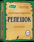 Репешок, трава измельченная, 50 г, 1 шт.