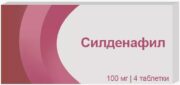 Силденафил, 100 мг, таблетки, покрытые пленочной оболочкой, 4 шт.