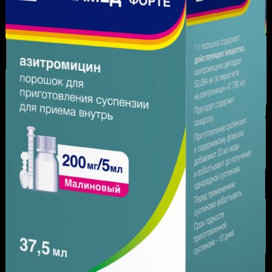 Сумамед форте, 200 мг/5 мл, порошок для приготовления суспензии для приема внутрь, 35.57 г, 1 шт.