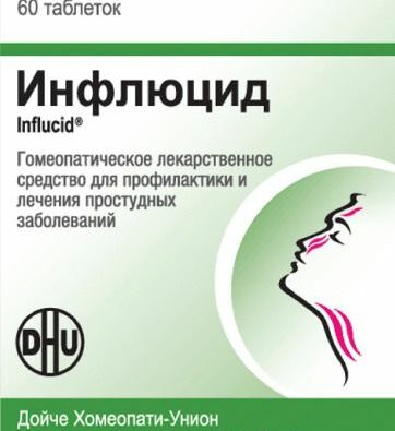 Инфлюцид, таблетки для рассасывания гомеопатические, 60 шт.