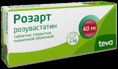 Розарт, 40 мг, таблетки, покрытые пленочной оболочкой, 30 шт.