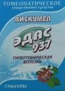 Эдас-937 Вискумел, гранулы гомеопатические, 20 г, 1 шт.