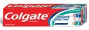 Colgate Тройное Действие зубная паста, паста зубная, 100 мл, 1 шт.