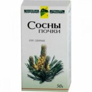 СОСНОВЫЕ ПОЧКИ (кор.) 50г