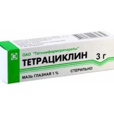 ТЕТРАЦИКЛИНОВАЯ МАЗЬ ГЛАЗНАЯ (туба) 1% 3г