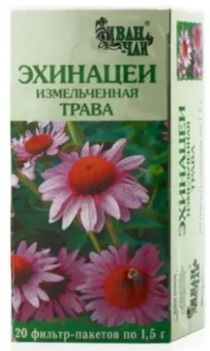 ЭХИНАЦЕЯ ТРАВА (ф/пак.) 1.5г n20