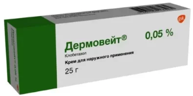 ДЕРМОВЕЙТ крем (туба) 0.05% 25г