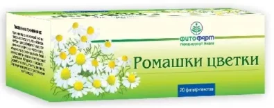 РОМАШКА цветки (ф/пак.) 1.5г n20